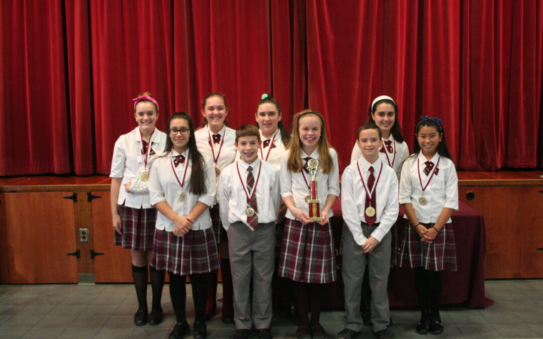 2016 Middle School Science and Engineering Fair